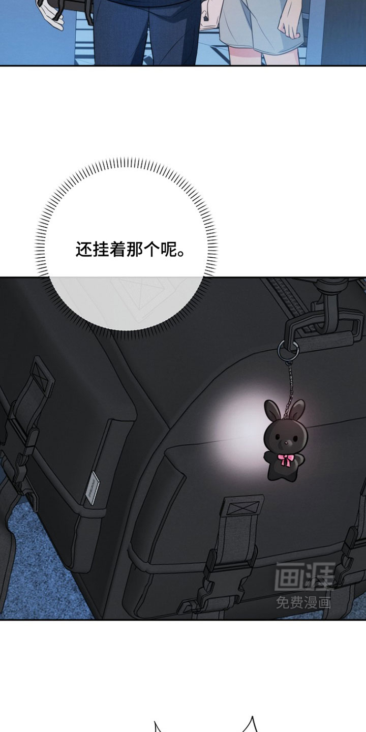 第26话15