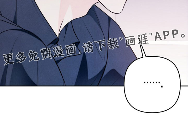 第26话30
