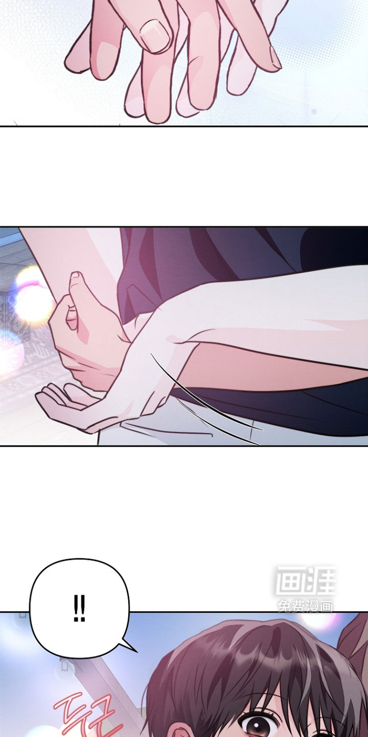 第29话12
