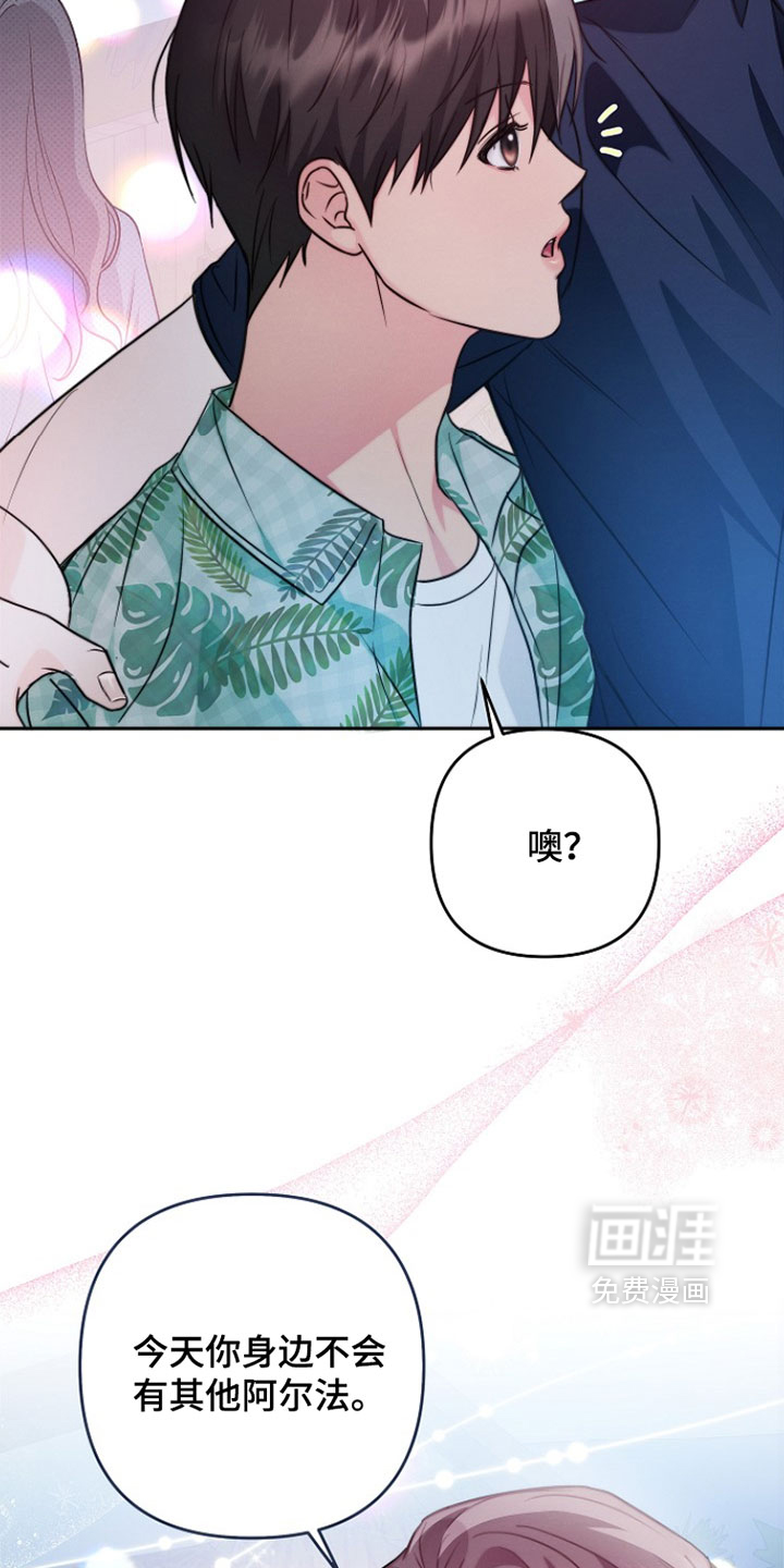第29话17