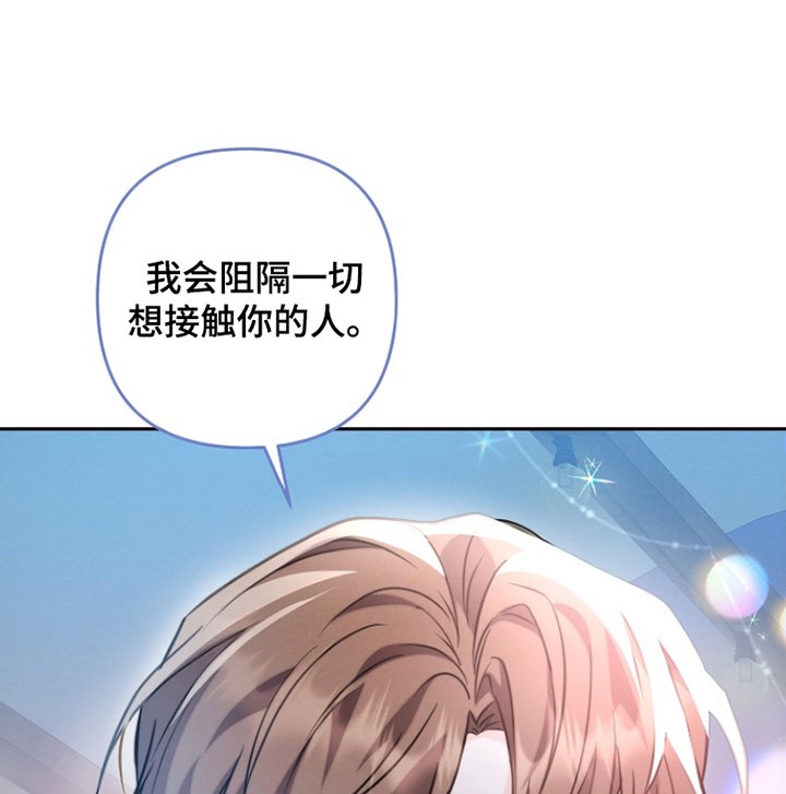 第29话20
