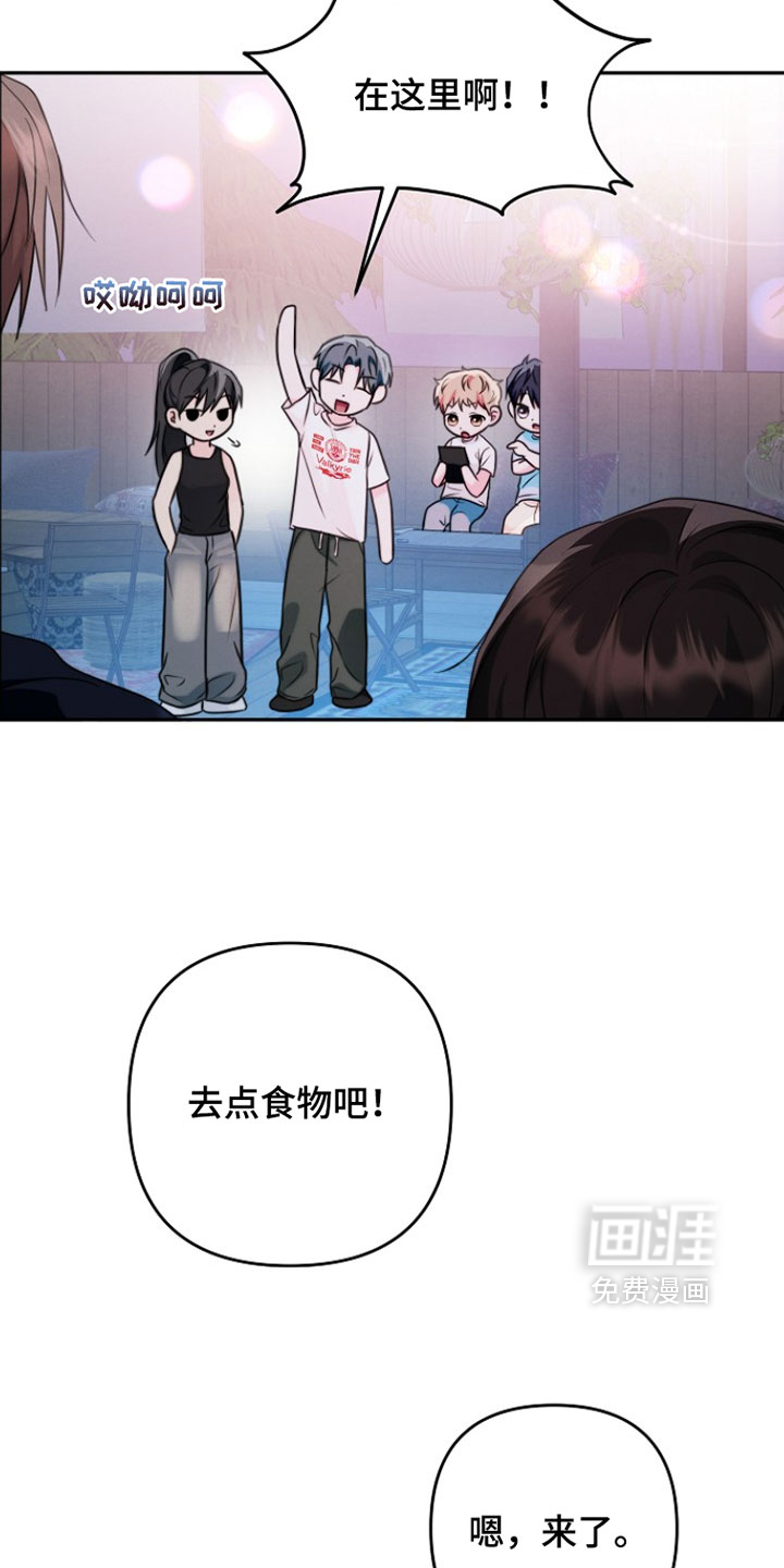 第29话24