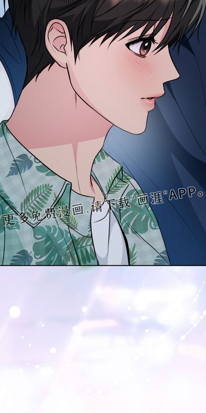 第29话26