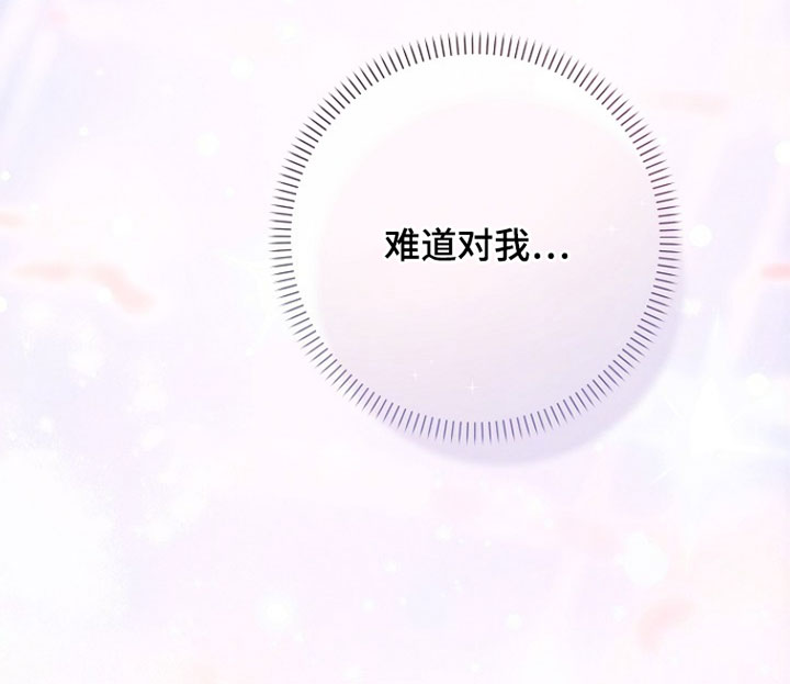 第29话27