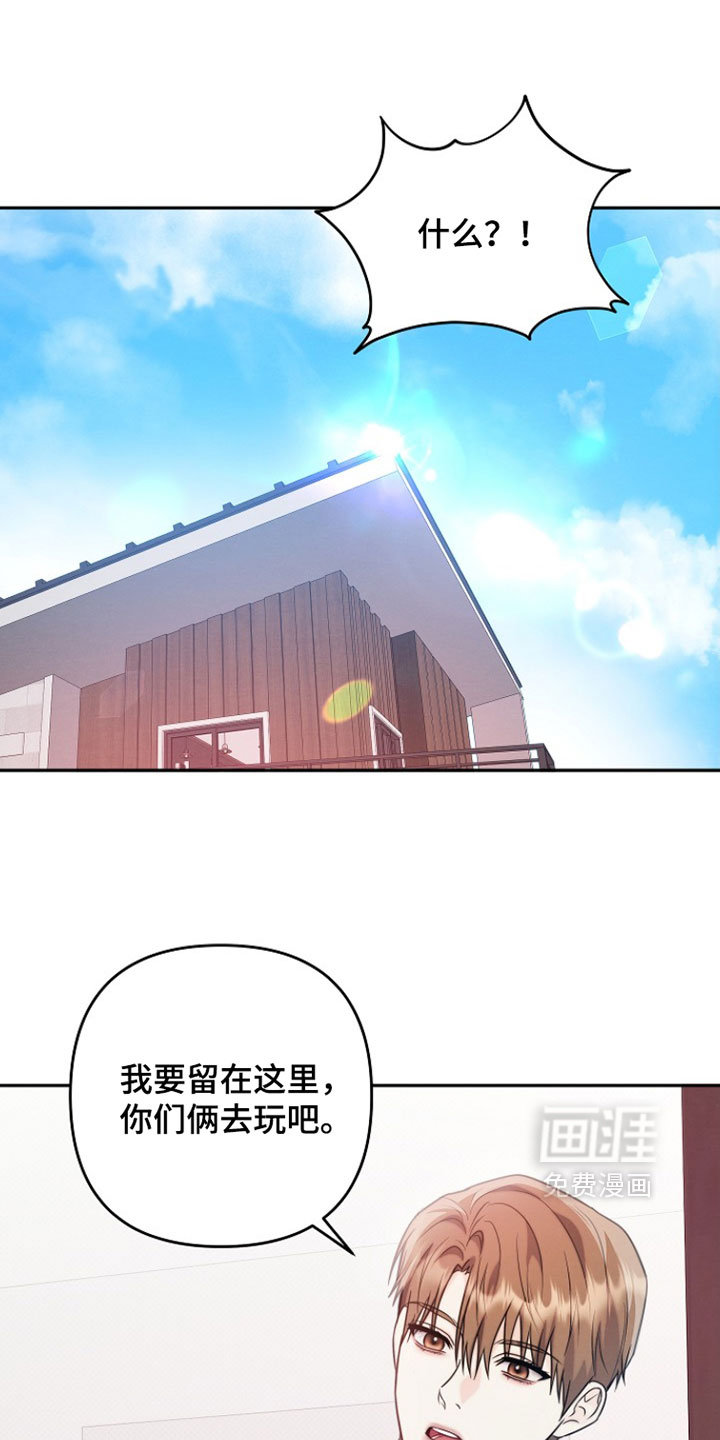 第28话0