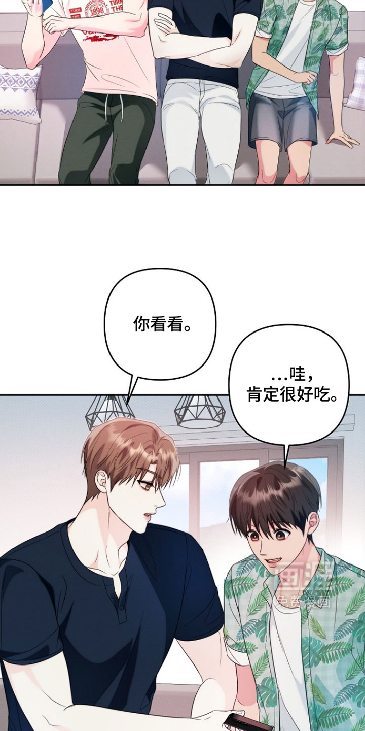 第28话10