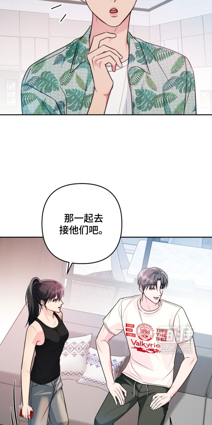 第28话14