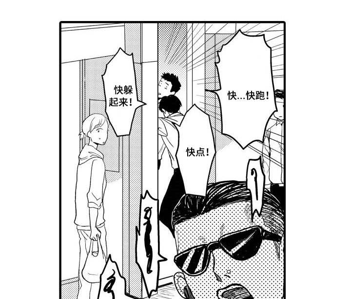第15话0