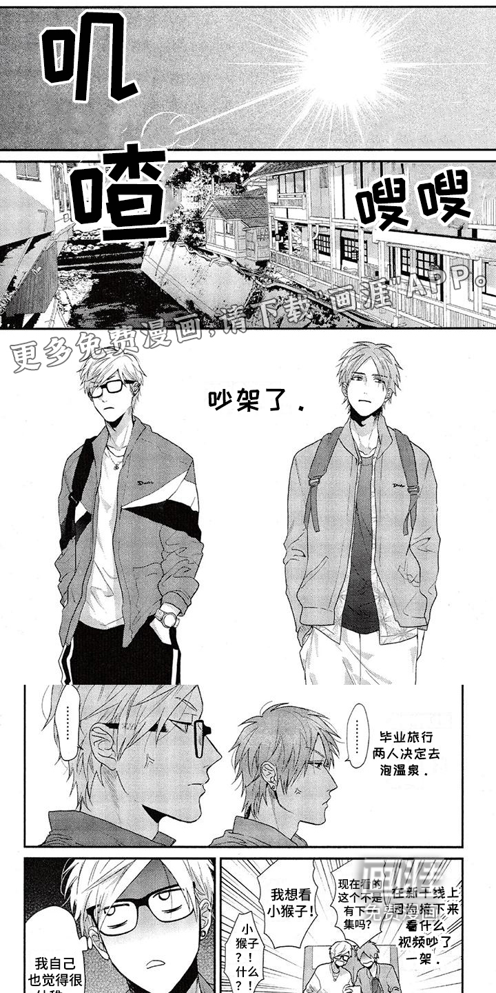 第62话0