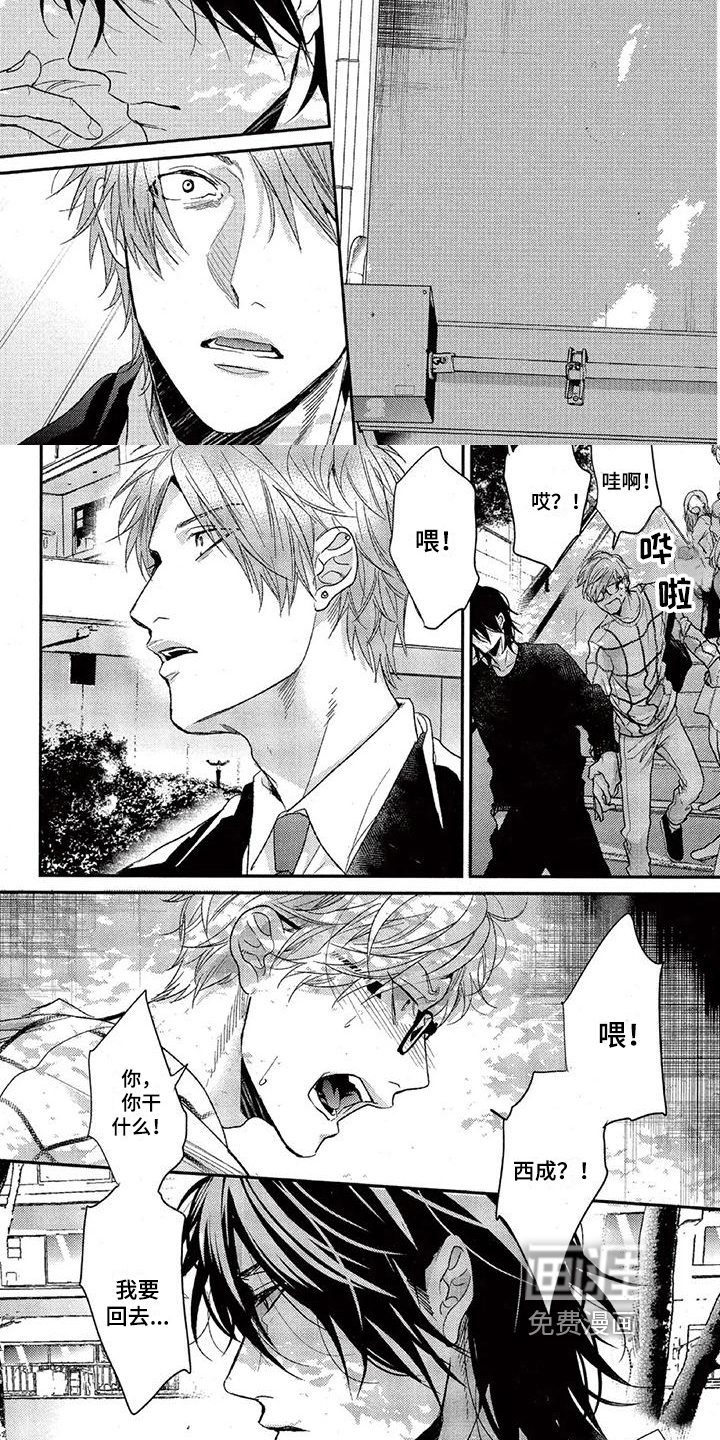 第49话4