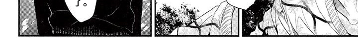 第49话6