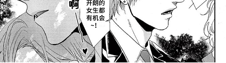 第48话6