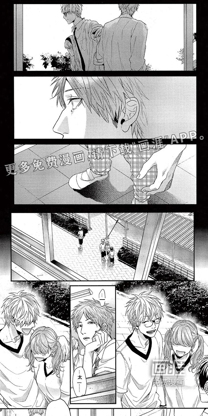第33话0