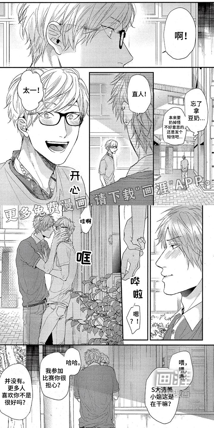 第28话0