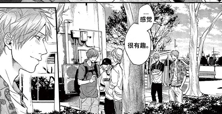第28话6