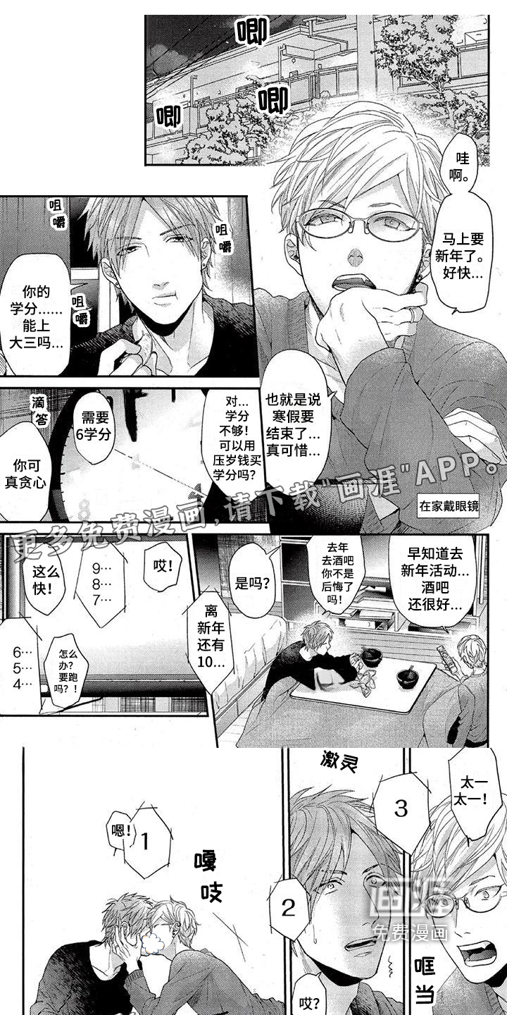 第25话0