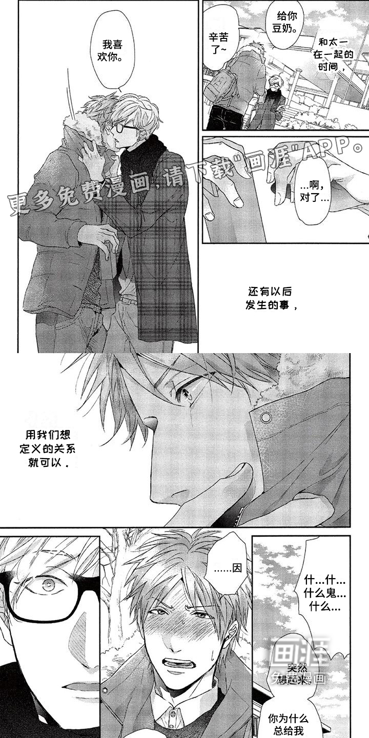 第24话0