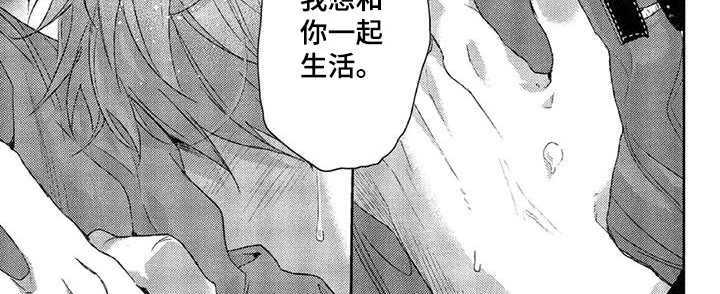 第22话7