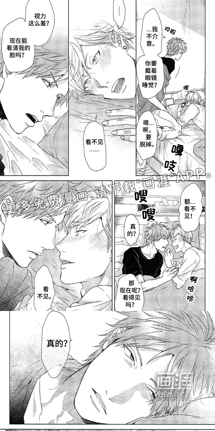 第5话0