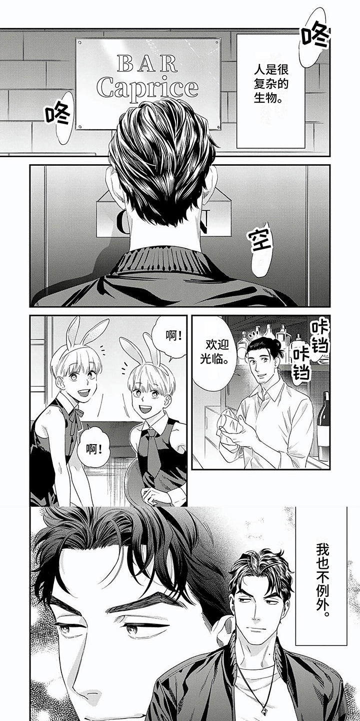 第34话0