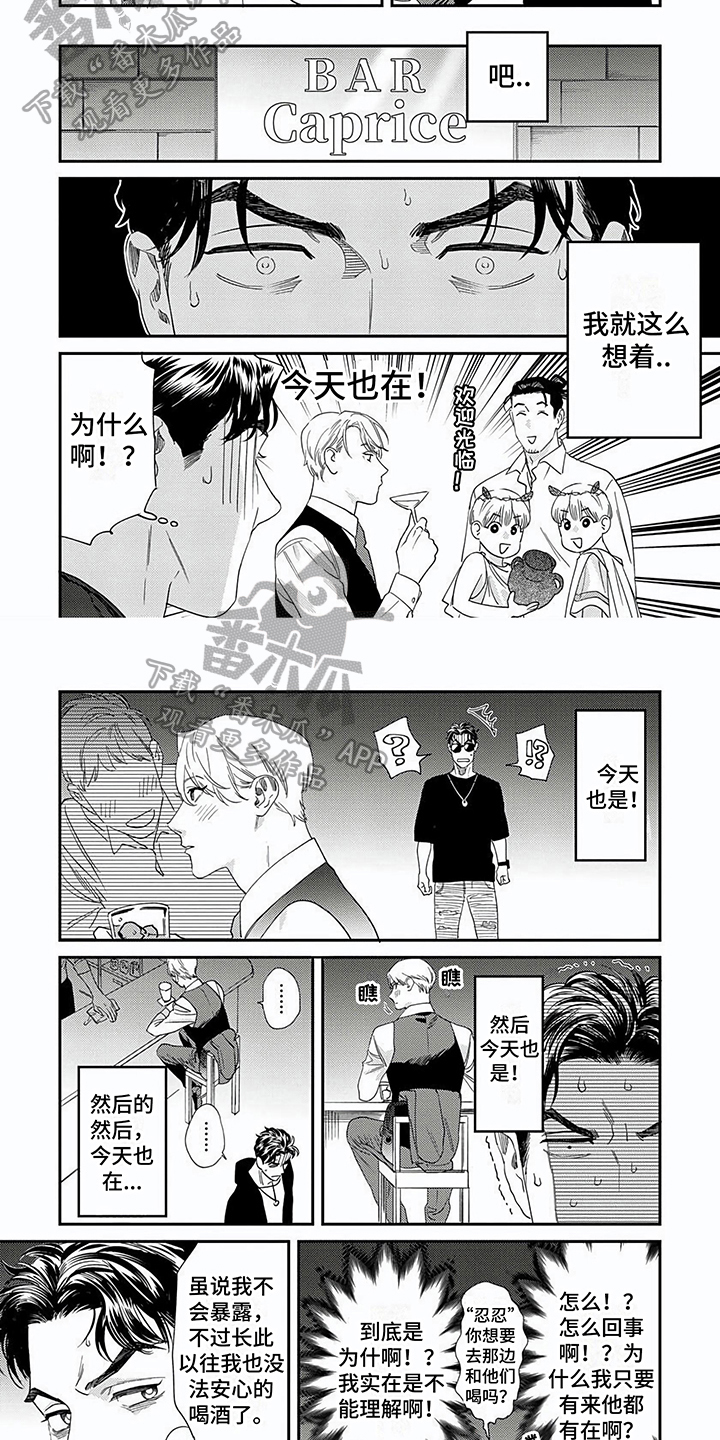 第31话1
