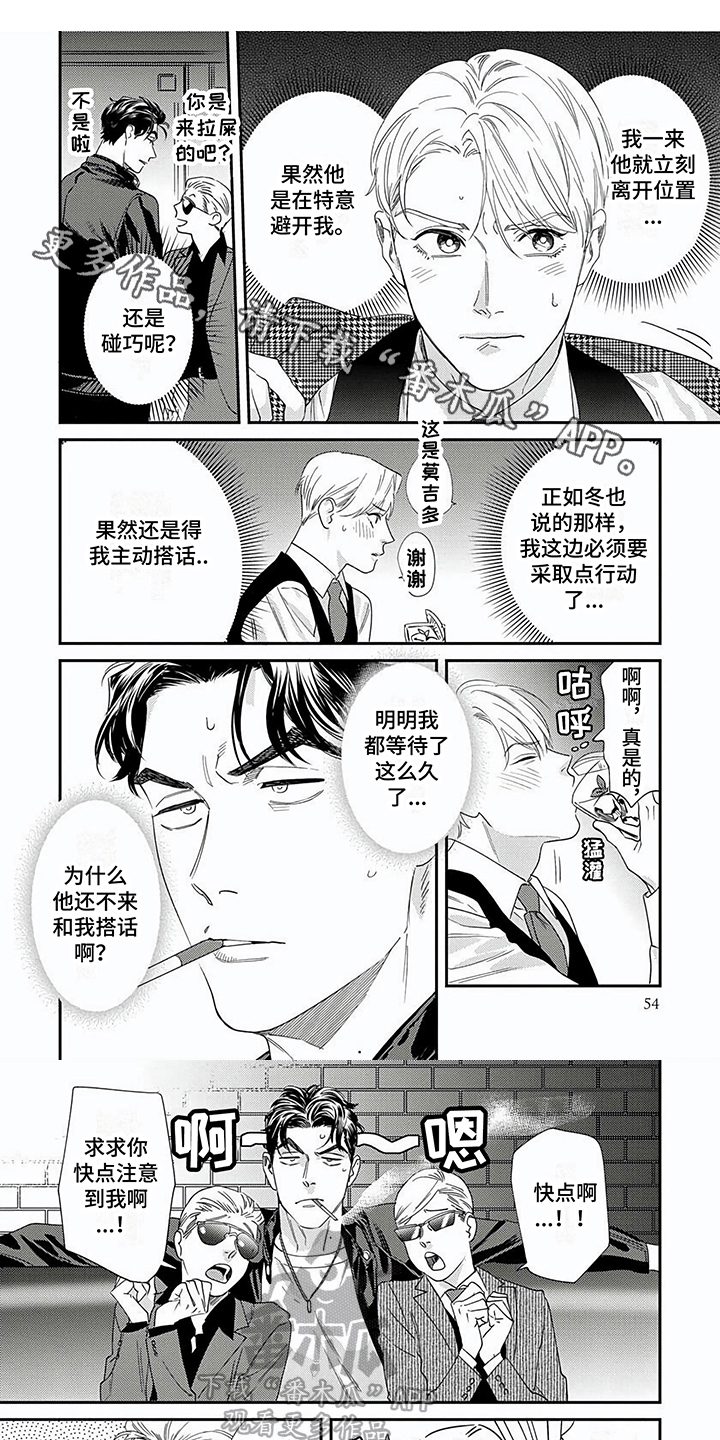 第29话0