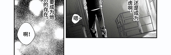 第21话11