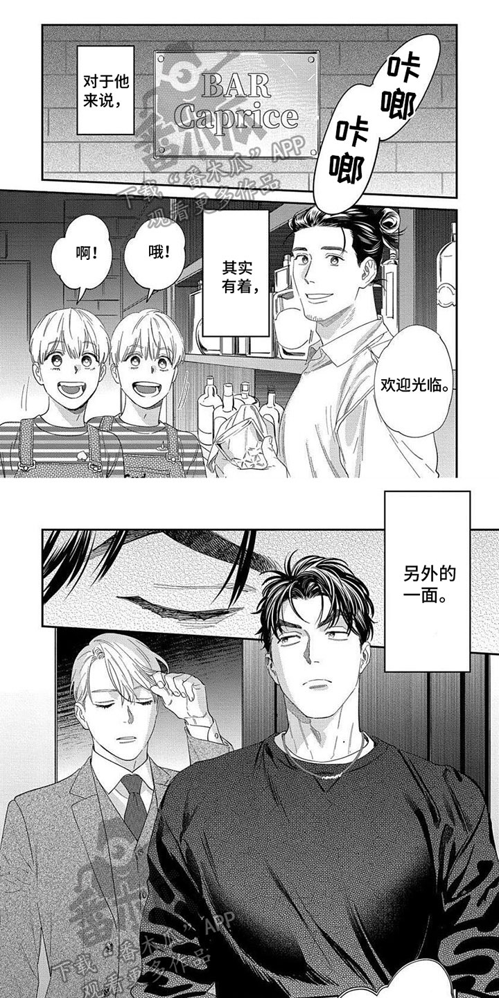 第10话0