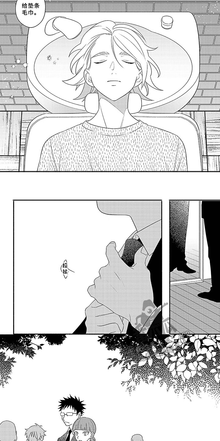 第14话5