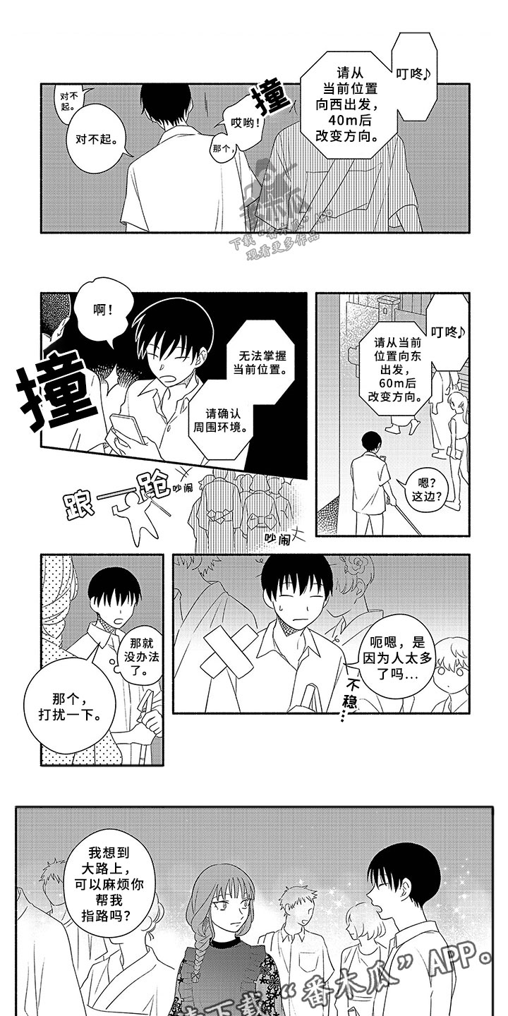 第9话0