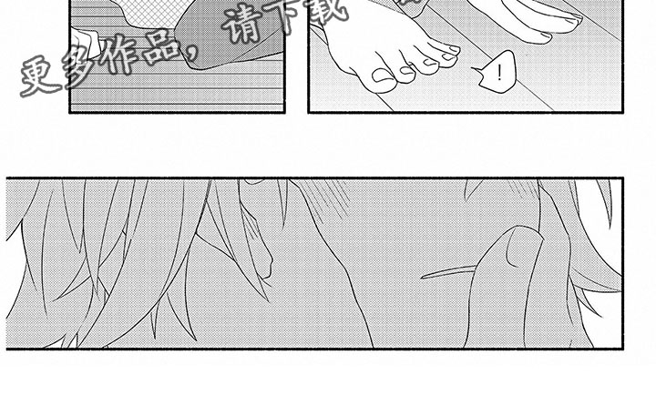 第9话8