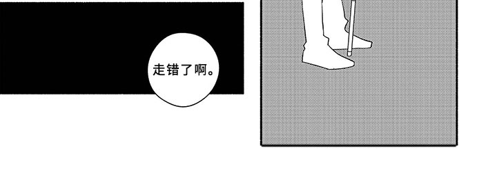 第8话9