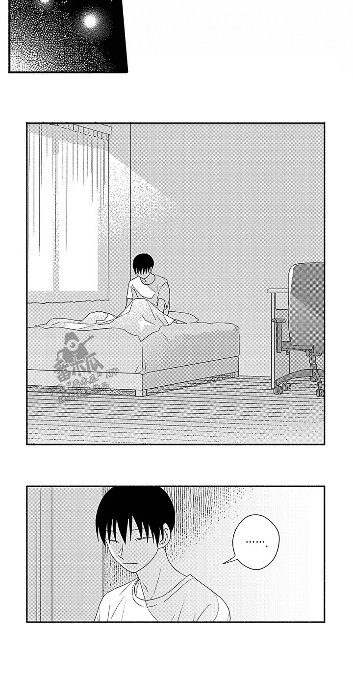 第7话8