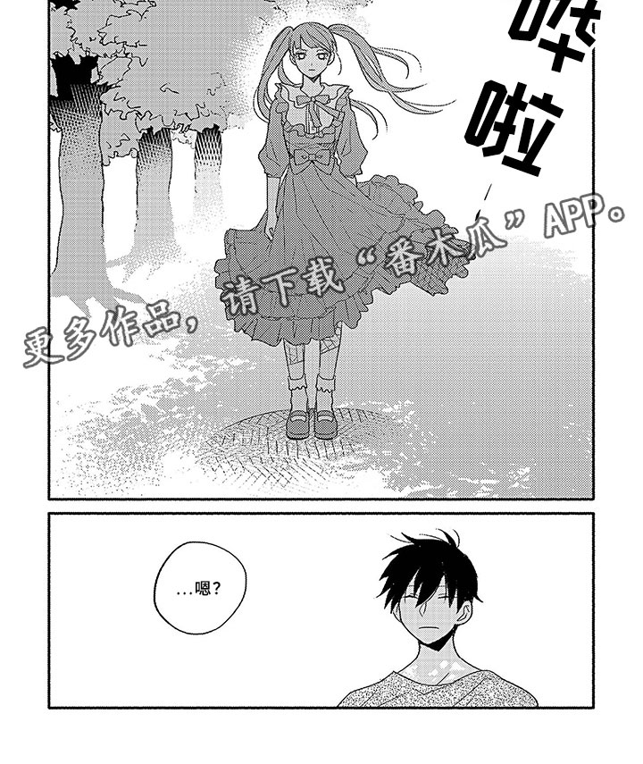 第4话9