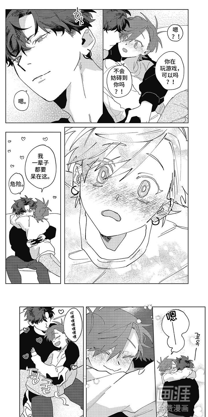 第21话0