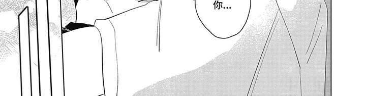 第20话2