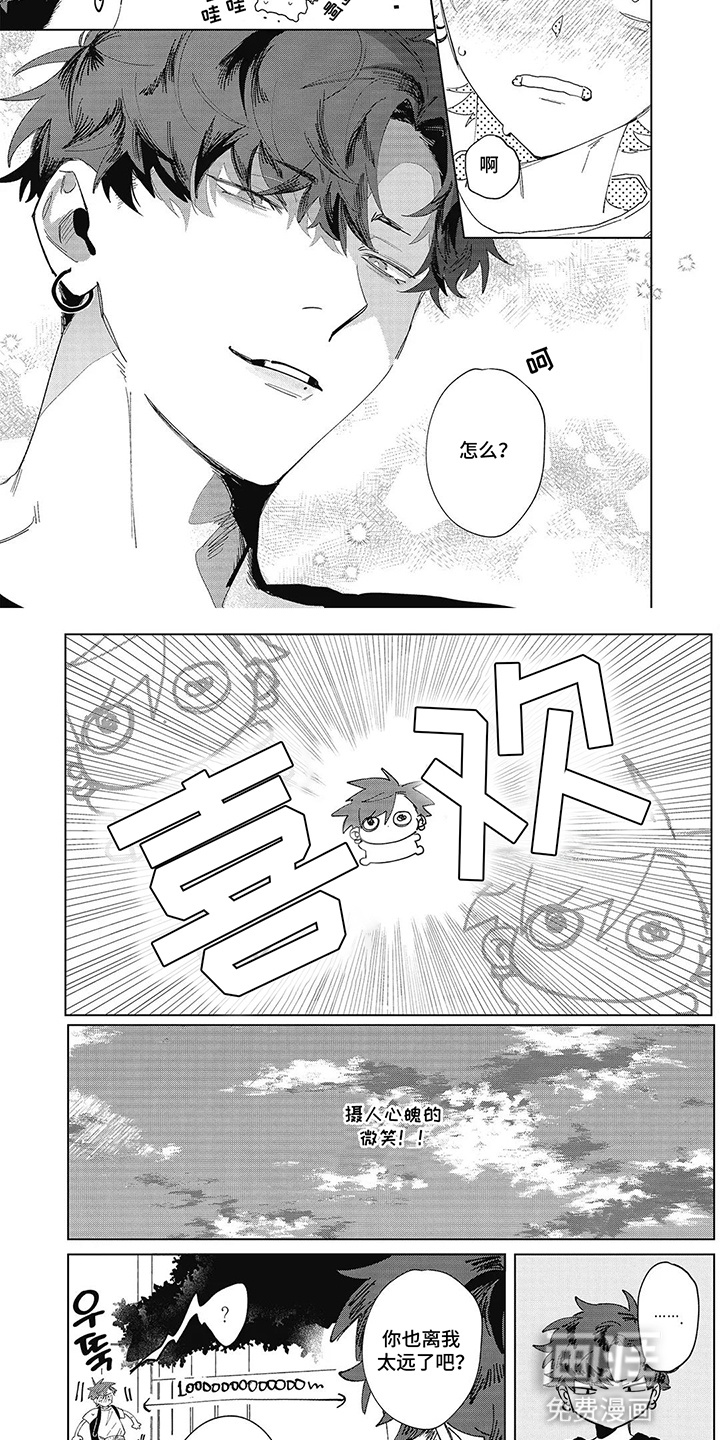 第15话1