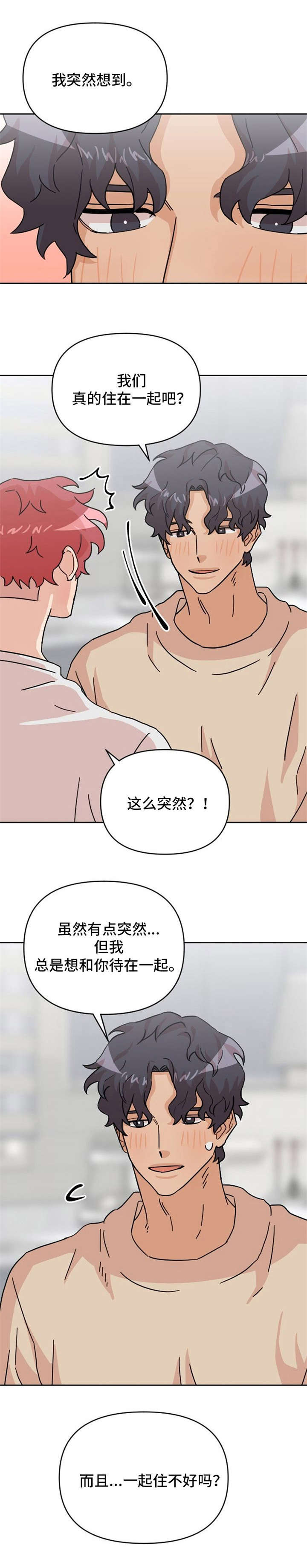 第24话0