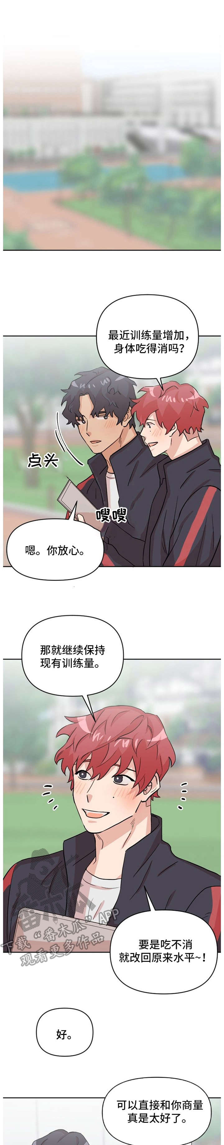 第16话0
