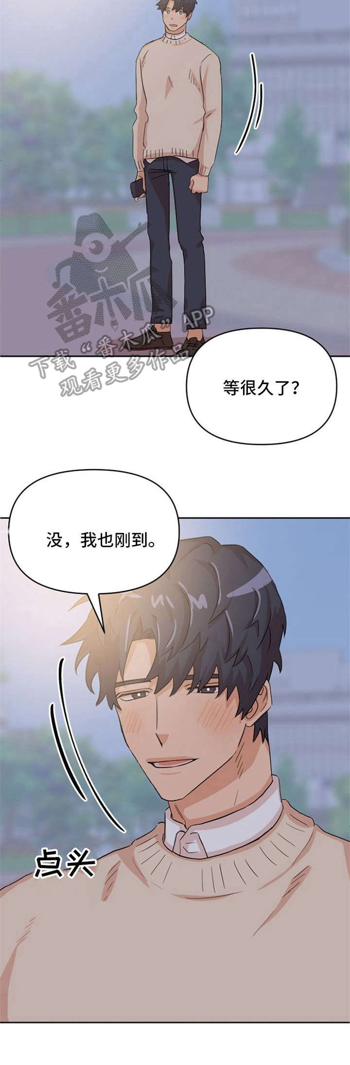 第11话10