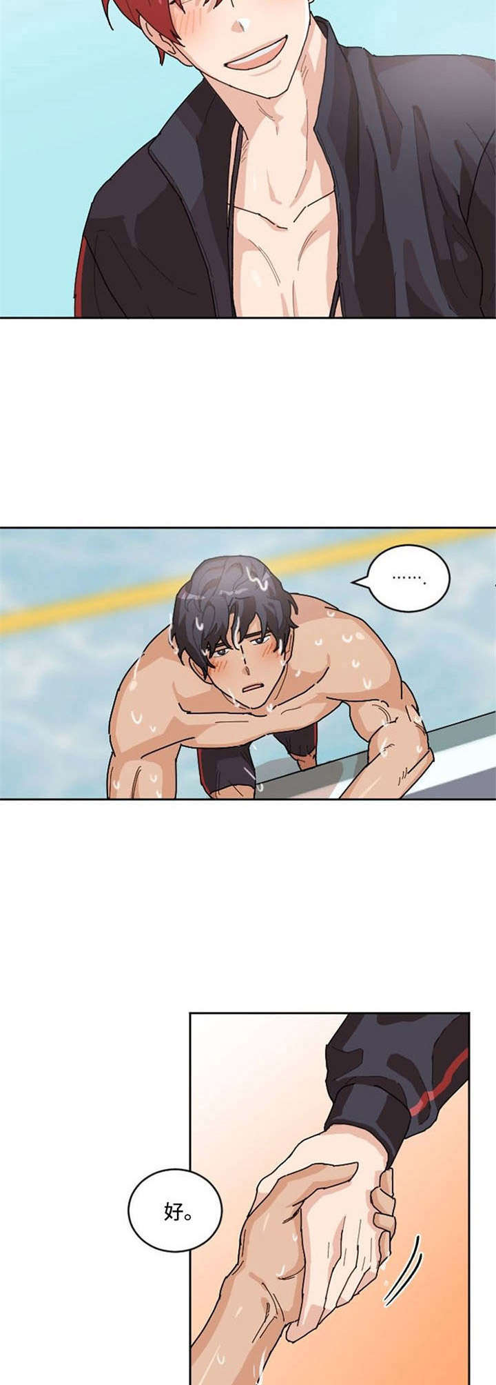 第1话3
