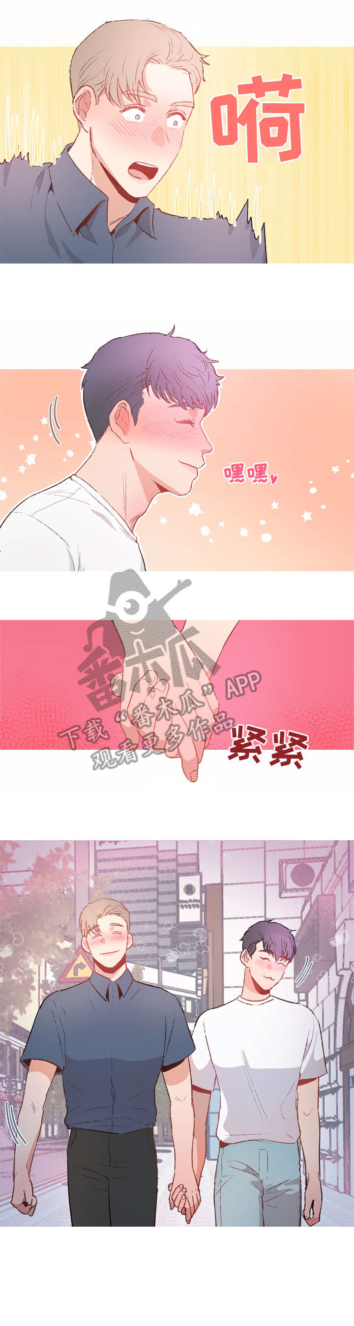 第10话2