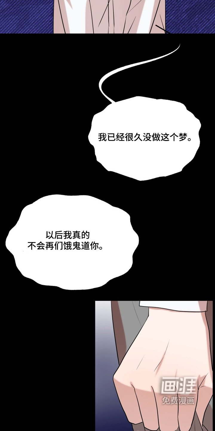 第35话1