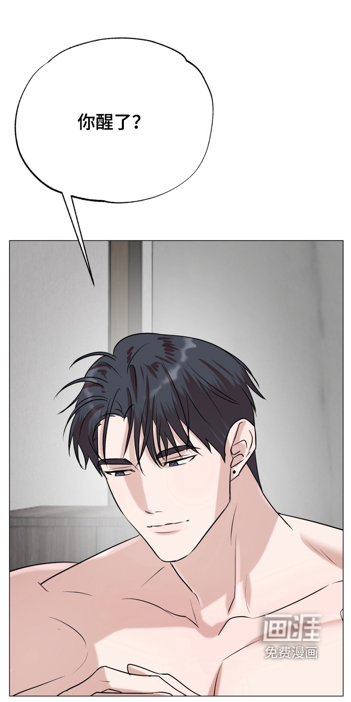 第35话10