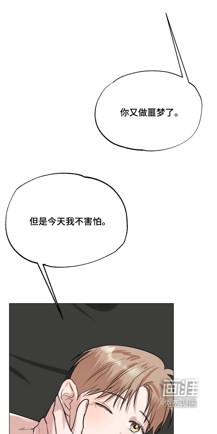 第35话11
