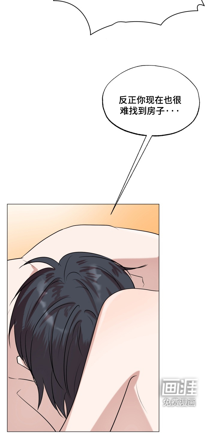 第35话15