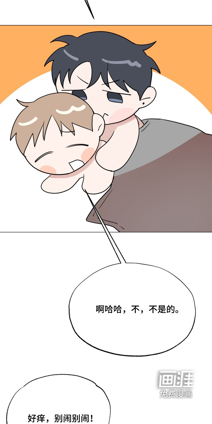 第35话19