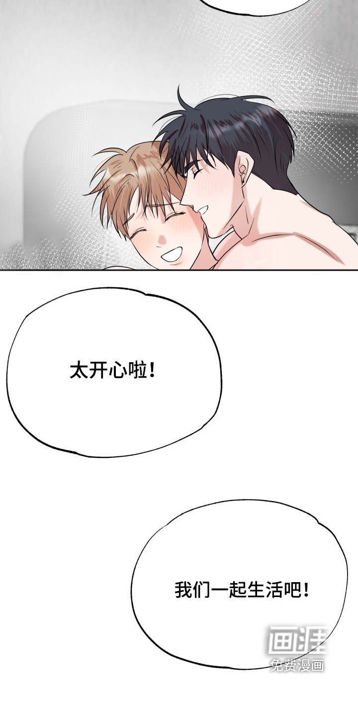 第35话22