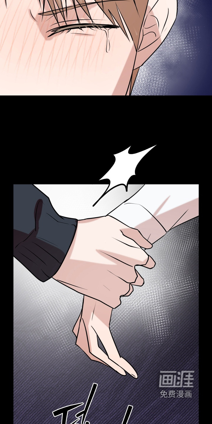 第35话3