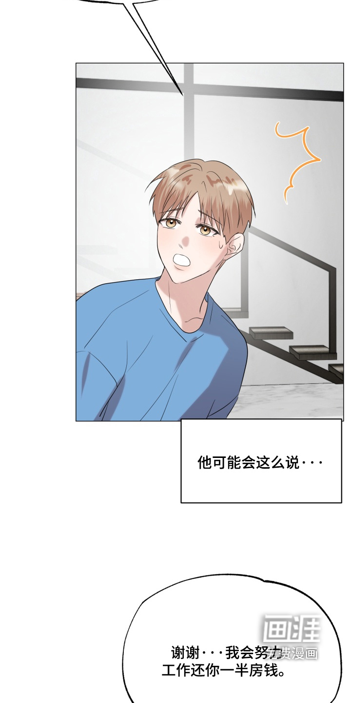 第34话1